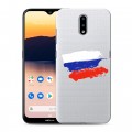 Полупрозрачный дизайнерский пластиковый чехол для Nokia 2.3 Российский флаг