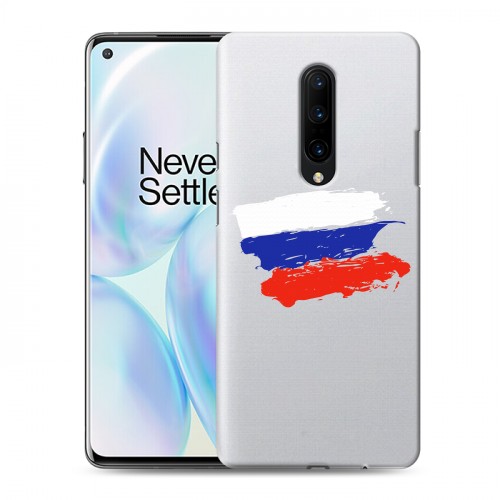 Полупрозрачный дизайнерский пластиковый чехол для OnePlus 8 Российский флаг