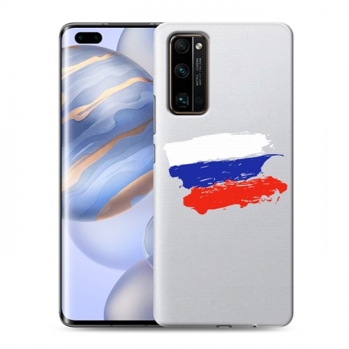 Полупрозрачный дизайнерский силиконовый чехол для Huawei Honor 30 Pro Российский флаг