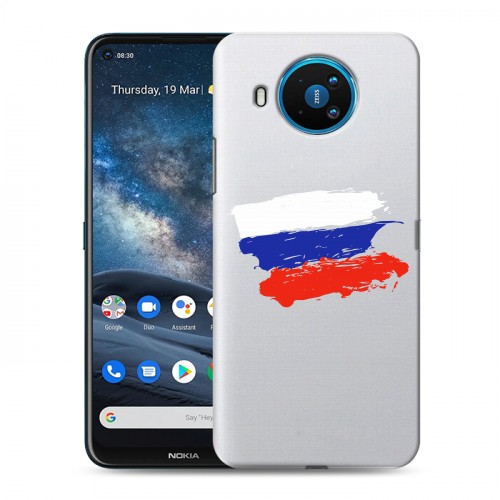 Полупрозрачный дизайнерский пластиковый чехол для Nokia 8.3 Российский флаг