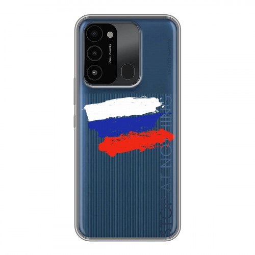 Полупрозрачный дизайнерский пластиковый чехол для Tecno Spark Go 2022 Российский флаг