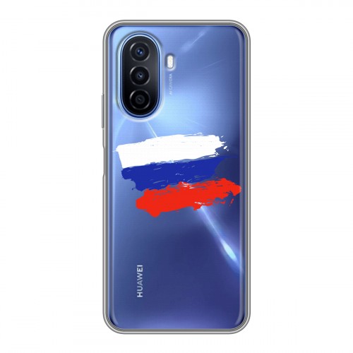 Полупрозрачный дизайнерский пластиковый чехол для Huawei Nova Y70 Российский флаг