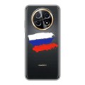 Полупрозрачный дизайнерский пластиковый чехол для Huawei Nova Y91 Российский флаг