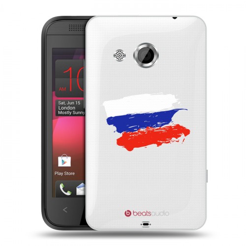 Полупрозрачный дизайнерский пластиковый чехол для HTC Desire 200 Российский флаг
