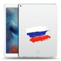 Полупрозрачный дизайнерский пластиковый чехол для Ipad Pro Российский флаг