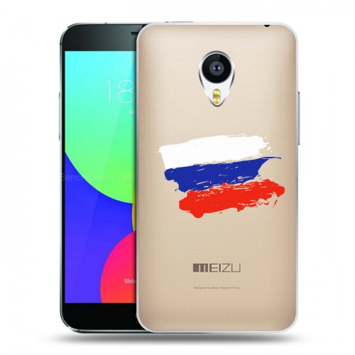 Полупрозрачный дизайнерский пластиковый чехол для Meizu MX4 Pro Российский флаг