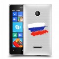 Полупрозрачный дизайнерский пластиковый чехол для Microsoft Lumia 435 Российский флаг