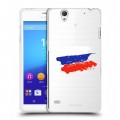 Полупрозрачный дизайнерский пластиковый чехол для Sony Xperia C4 Российский флаг