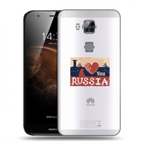 Полупрозрачный дизайнерский силиконовый чехол для Huawei G8 Российский флаг
