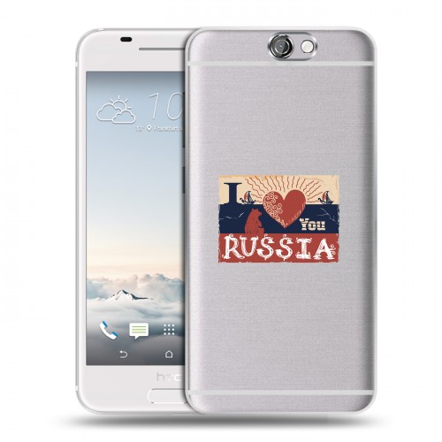 Полупрозрачный дизайнерский пластиковый чехол для HTC One A9 Российский флаг