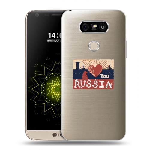 Полупрозрачный дизайнерский пластиковый чехол для LG G5 Российский флаг