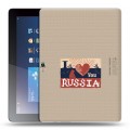 Полупрозрачный дизайнерский пластиковый чехол для Huawei MediaPad M2 10 Российский флаг