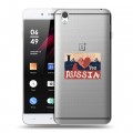 Полупрозрачный дизайнерский пластиковый чехол для OnePlus X Российский флаг