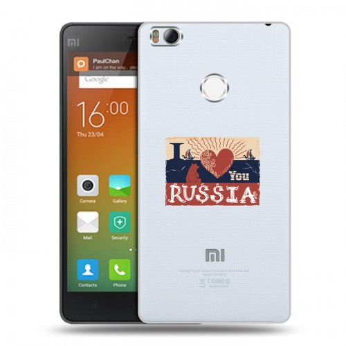 Полупрозрачный дизайнерский силиконовый чехол для Xiaomi Mi4S Российский флаг