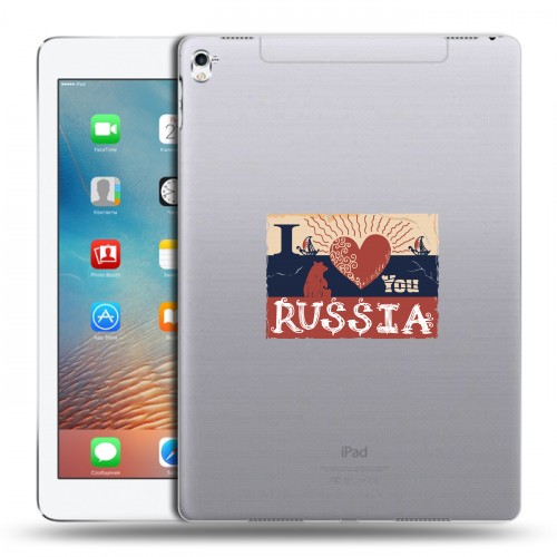 Полупрозрачный дизайнерский пластиковый чехол для Ipad Pro 9.7 Российский флаг