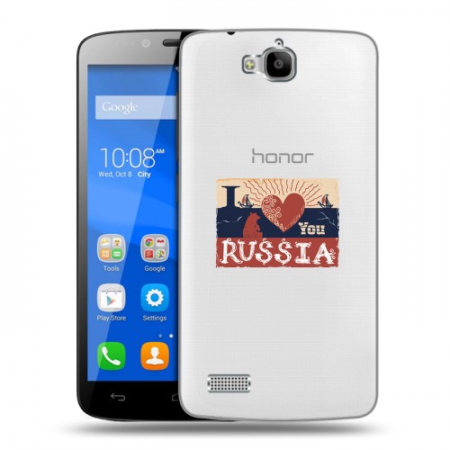 Полупрозрачный дизайнерский пластиковый чехол для Huawei Honor 3C Lite Российский флаг