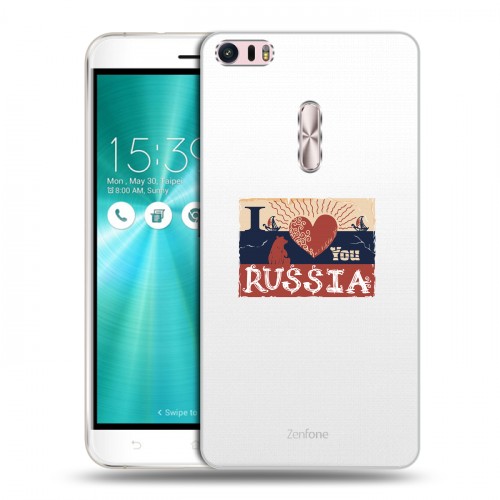 Полупрозрачный дизайнерский пластиковый чехол для Asus ZenFone 3 Ultra Российский флаг