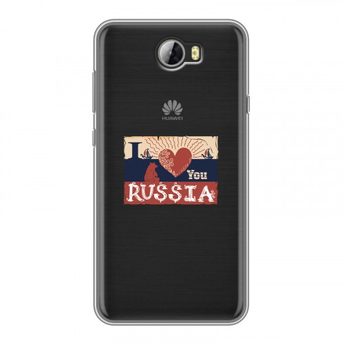 Полупрозрачный дизайнерский пластиковый чехол для Huawei Y5 II Российский флаг