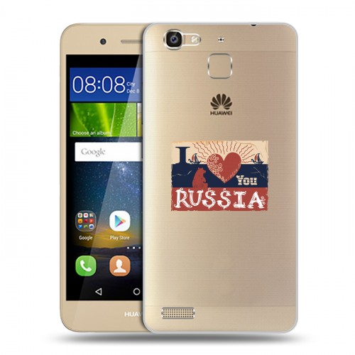 Полупрозрачный дизайнерский пластиковый чехол для Huawei GR3 Российский флаг