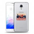 Полупрозрачный дизайнерский пластиковый чехол для Meizu M3E Российский флаг