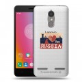 Полупрозрачный дизайнерский пластиковый чехол для Lenovo K6 Российский флаг