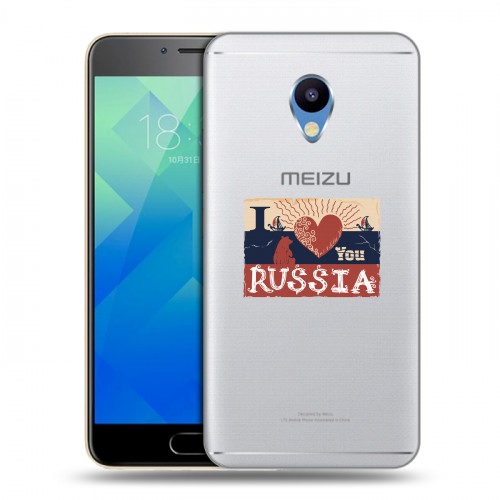 Полупрозрачный дизайнерский пластиковый чехол для Meizu M5 Российский флаг