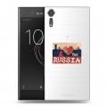 Полупрозрачный дизайнерский пластиковый чехол для Sony Xperia XZs Российский флаг