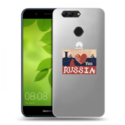 Полупрозрачный дизайнерский пластиковый чехол для Huawei Nova 2 Plus Российский флаг