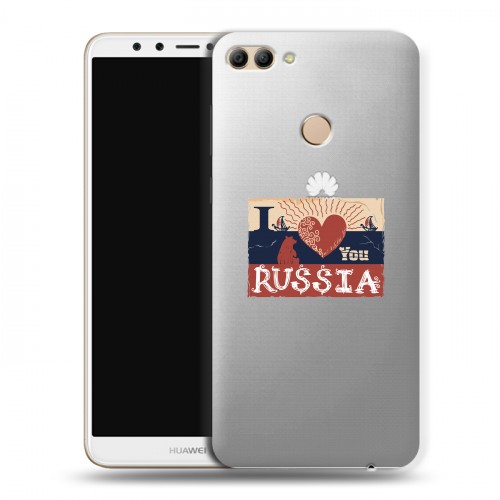 Полупрозрачный дизайнерский пластиковый чехол для Huawei Y9 (2018) Российский флаг
