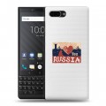 Полупрозрачный дизайнерский пластиковый чехол для BlackBerry KEY2 Российский флаг