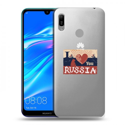 Полупрозрачный дизайнерский пластиковый чехол для Huawei Y6 (2019) Российский флаг