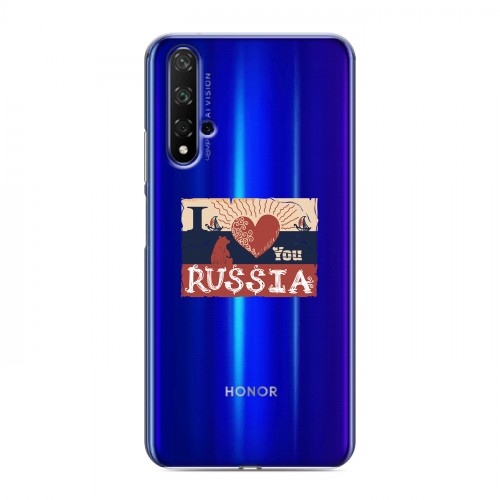 Полупрозрачный дизайнерский пластиковый чехол для Huawei Honor 20 Российский флаг