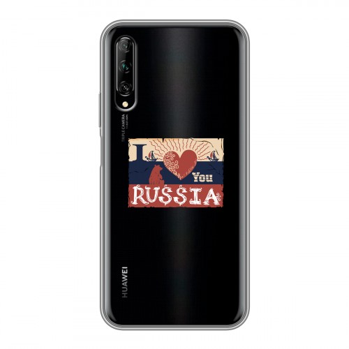 Полупрозрачный дизайнерский силиконовый чехол для Huawei Y9s Российский флаг