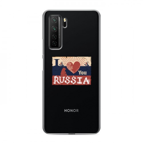 Полупрозрачный дизайнерский силиконовый с усиленными углами чехол для Huawei Honor 30S Российский флаг