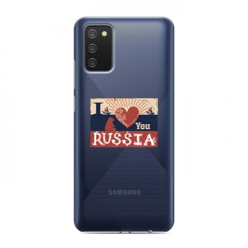 Полупрозрачный дизайнерский пластиковый чехол для Samsung Galaxy A02s Российский флаг