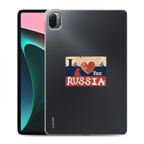 Полупрозрачный дизайнерский силиконовый с усиленными углами чехол для Xiaomi Pad 5 Российский флаг