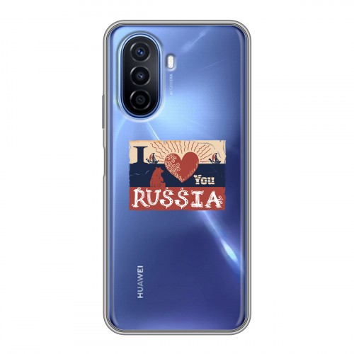 Полупрозрачный дизайнерский пластиковый чехол для Huawei Nova Y70 Российский флаг