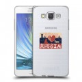 Полупрозрачный дизайнерский пластиковый чехол для Samsung Galaxy A5 Российский флаг