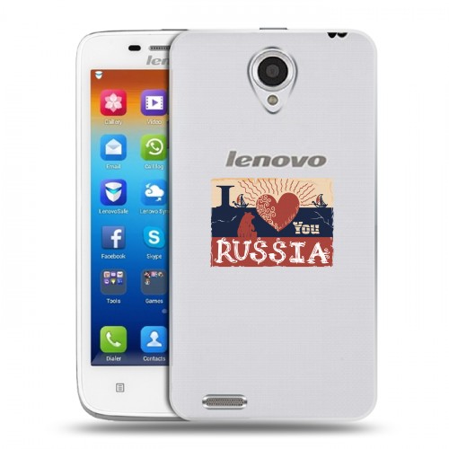 Полупрозрачный дизайнерский пластиковый чехол для Lenovo S650 Ideaphone Российский флаг