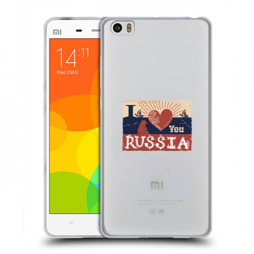 Полупрозрачный дизайнерский силиконовый чехол для Xiaomi Mi Note Российский флаг