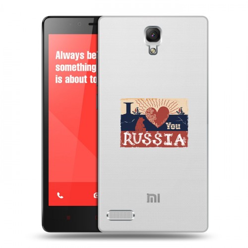 Полупрозрачный дизайнерский силиконовый чехол для Xiaomi RedMi Note Российский флаг