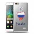 Полупрозрачный дизайнерский пластиковый чехол для Huawei Honor 4C Российский флаг