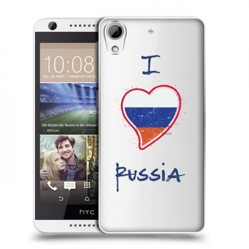 Полупрозрачный дизайнерский пластиковый чехол для HTC Desire 626 Российский флаг