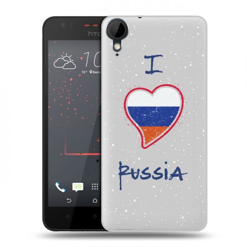 Полупрозрачный дизайнерский пластиковый чехол для HTC Desire 825 Российский флаг