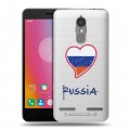 Полупрозрачный дизайнерский пластиковый чехол для Lenovo K6 Российский флаг