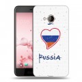 Полупрозрачный дизайнерский пластиковый чехол для HTC U Play Российский флаг