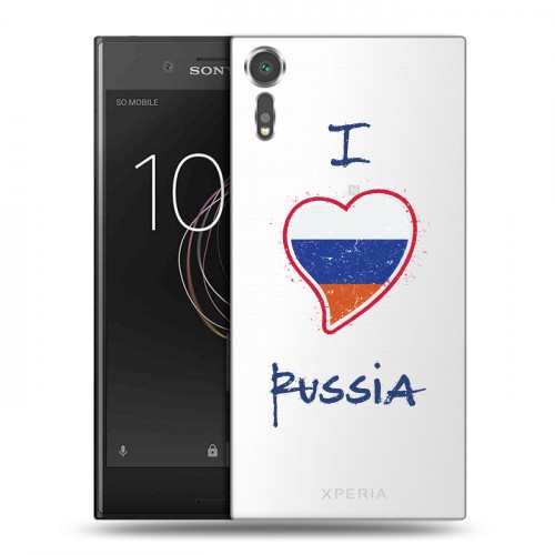 Полупрозрачный дизайнерский пластиковый чехол для Sony Xperia XZs Российский флаг