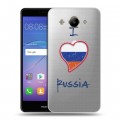 Полупрозрачный дизайнерский пластиковый чехол для Huawei Y3 (2017) Российский флаг