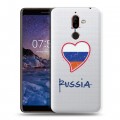 Полупрозрачный дизайнерский пластиковый чехол для Nokia 7 Plus Российский флаг