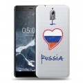 Полупрозрачный дизайнерский пластиковый чехол для Nokia 3.1 Российский флаг